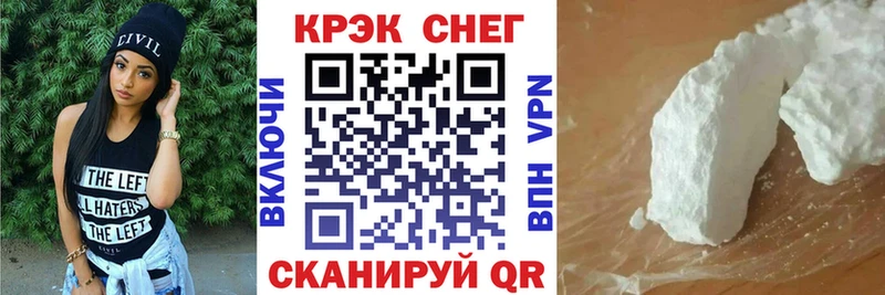 Цена Чапаевск Гашиш  АМФ  Мефедрон  Alpha PVP 