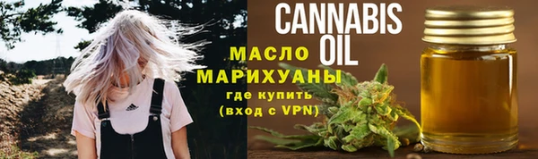 ALPHA-PVP Иннополис