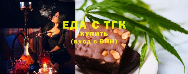ALPHA-PVP Иннополис