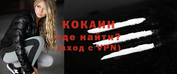 ALPHA-PVP Иннополис