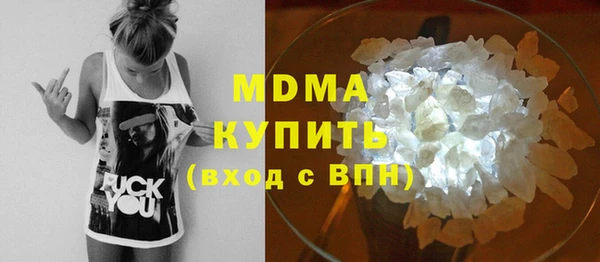 ALPHA-PVP Иннополис