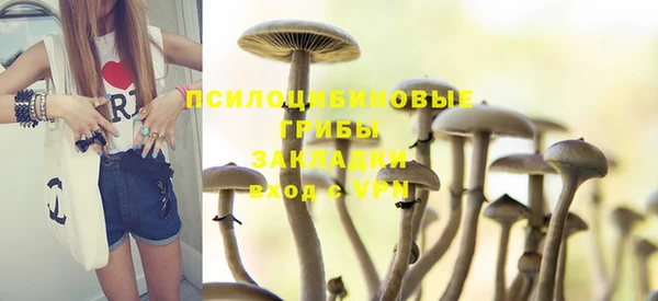 ALPHA-PVP Иннополис
