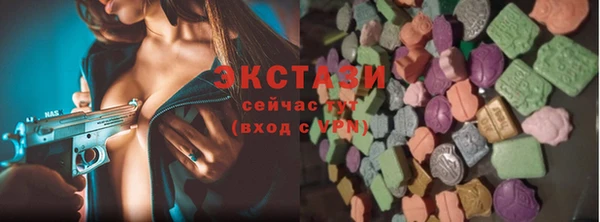 меф Инсар
