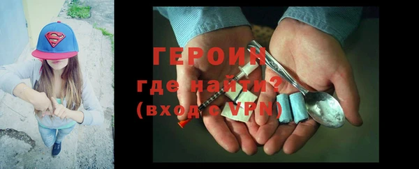 меф Инсар