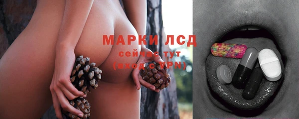 ALPHA-PVP Иннополис