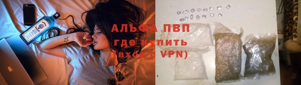 меф Инсар