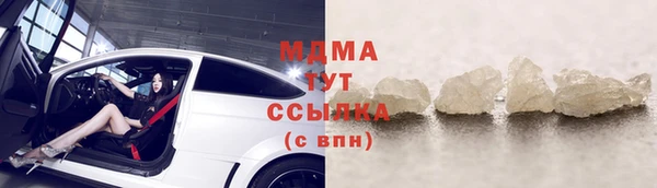 ALPHA-PVP Иннополис