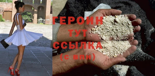 меф Инсар