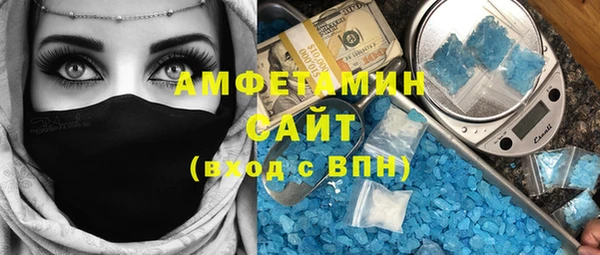 меф Инсар