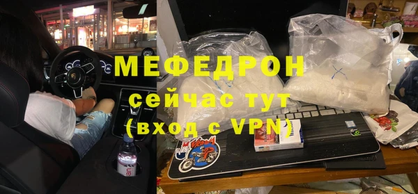 ALPHA-PVP Иннополис