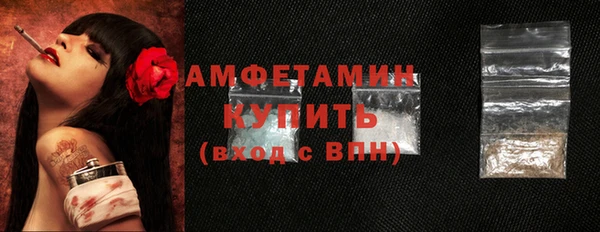 ALPHA-PVP Иннополис