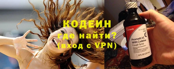 ALPHA-PVP Иннополис