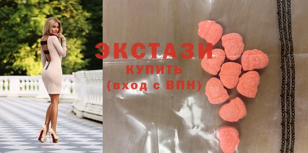 spice Заволжье