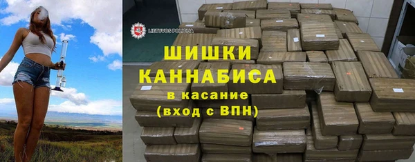 меф Инсар