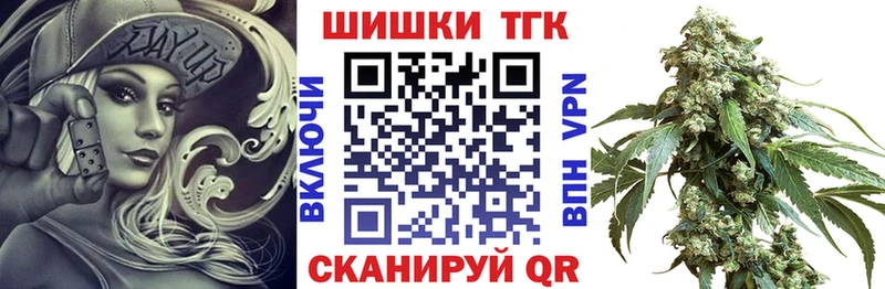 сколько стоит  Чапаевск  Канабис VHQ 